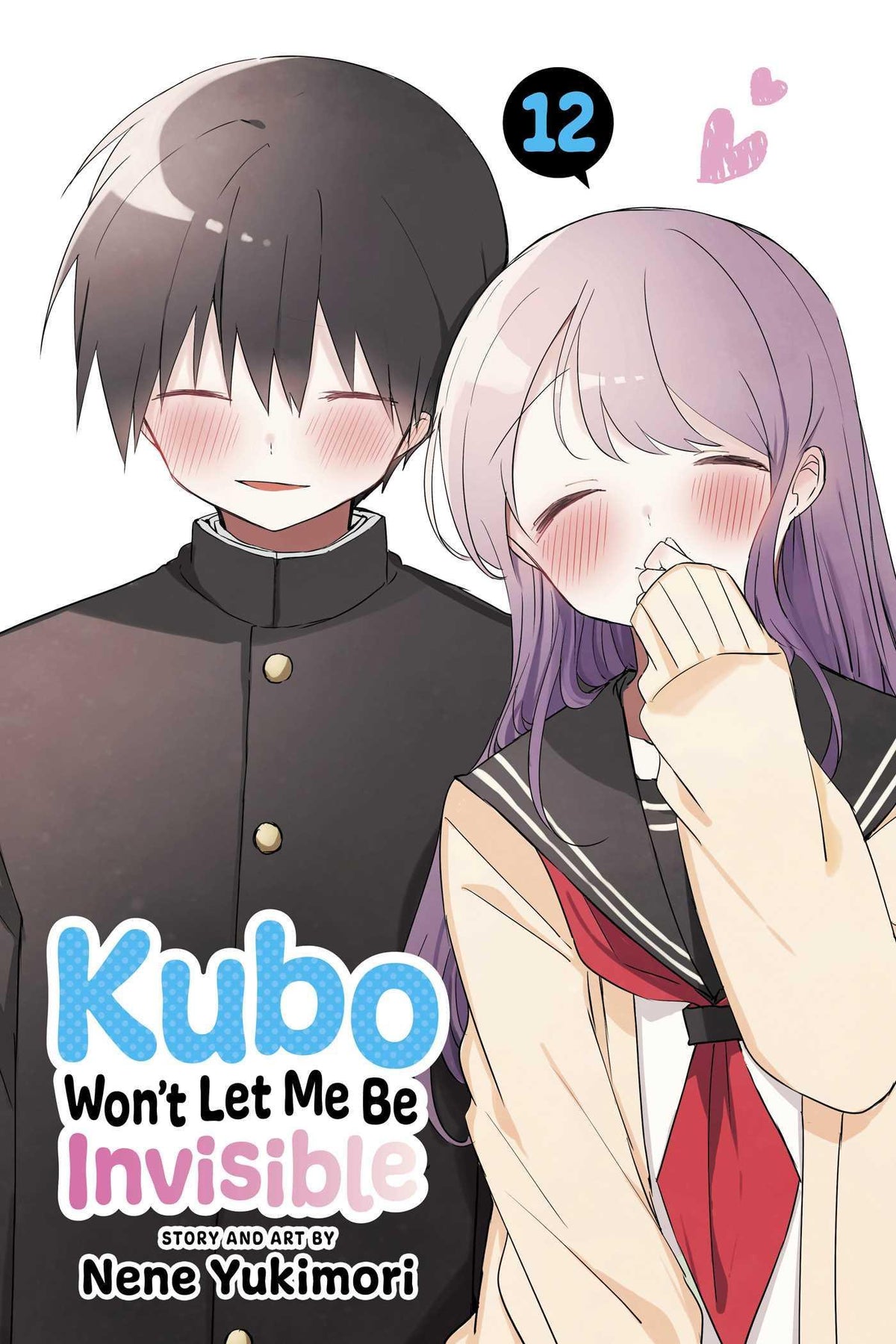 Buchcover: Kubo Won't Let Me Be Invisible, Vol. 12
