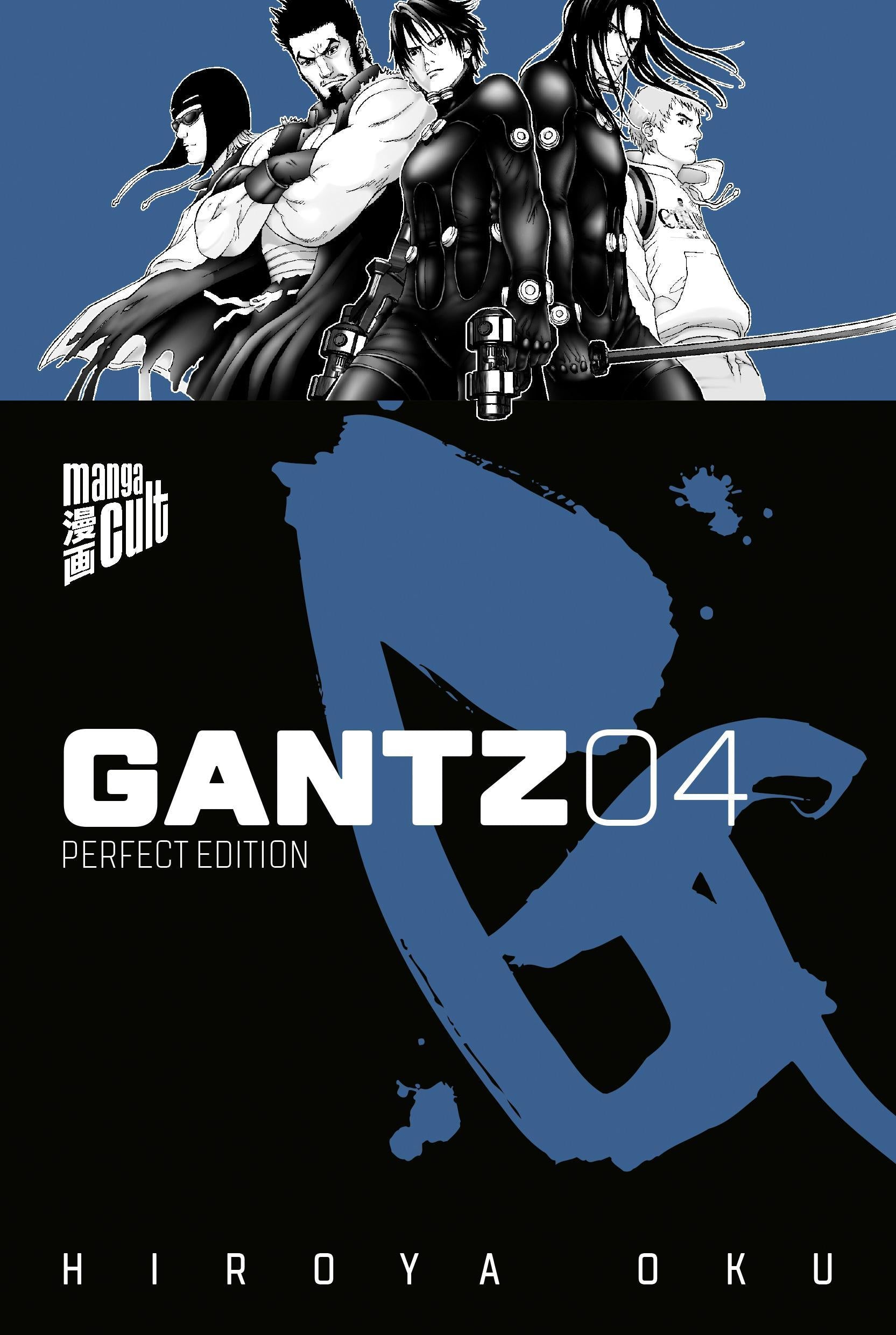 Gantz 4 – Buchserien.de