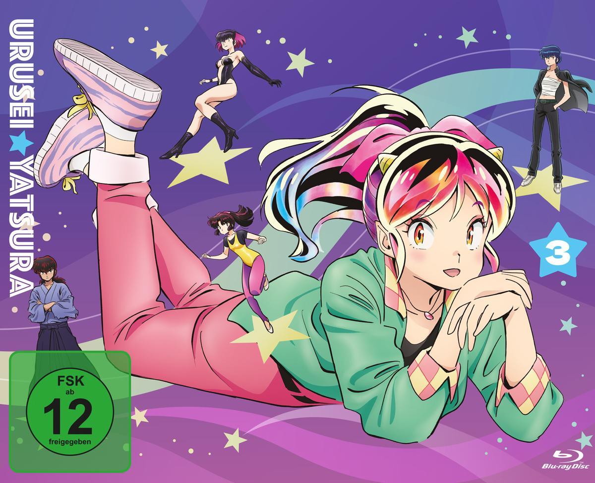 Urusei Yatsura - Vol.  3