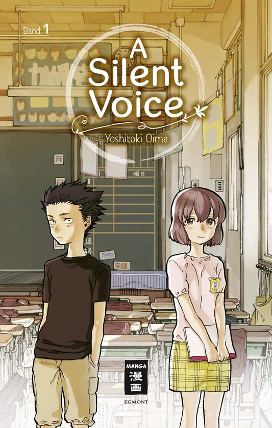 Oima, Yoshitoki/A Silent Voice 01
