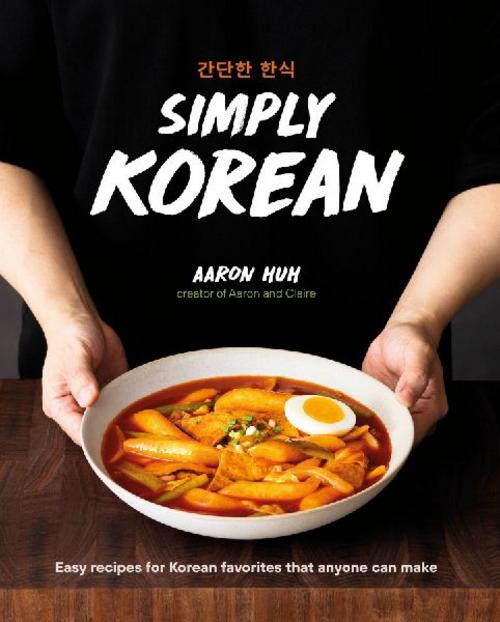 Buchcover: Simply Korean