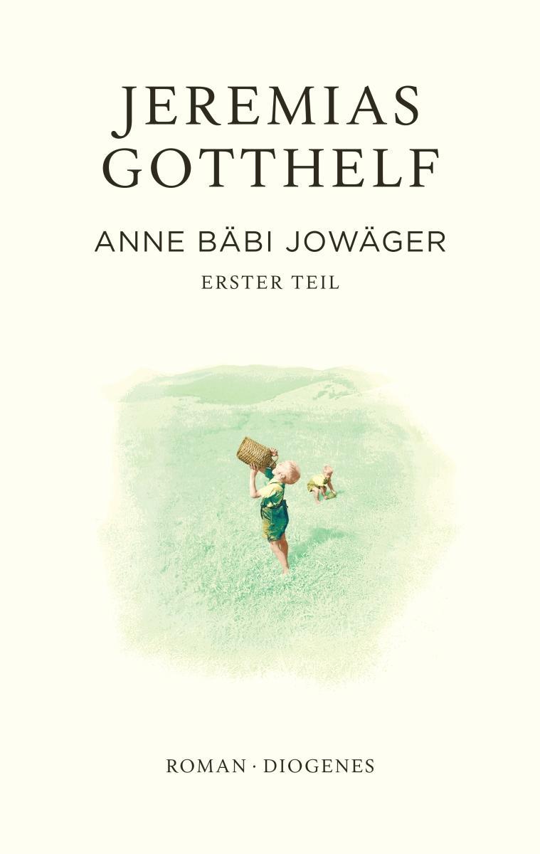 Anne Bäbi Jowäger