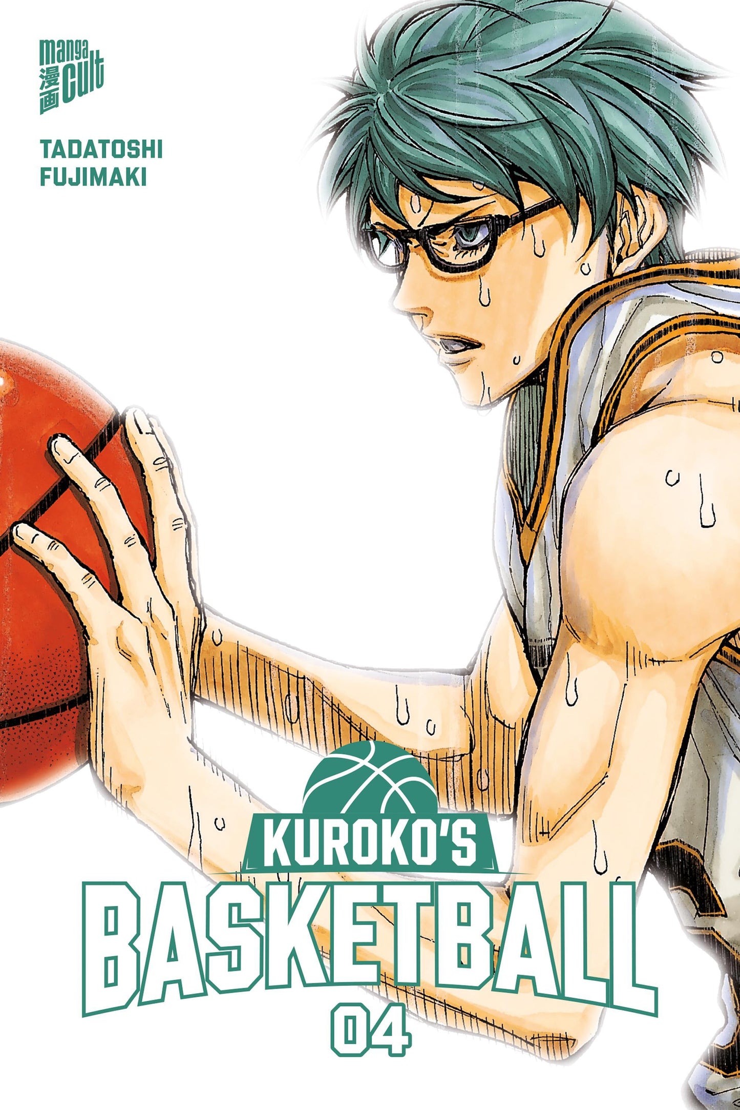 Kuroko's Basketball 04