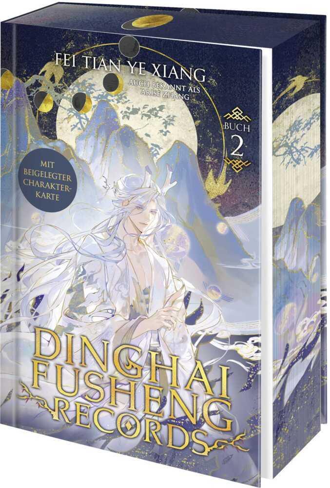 Dinghai Fusheng Records. Buch 2