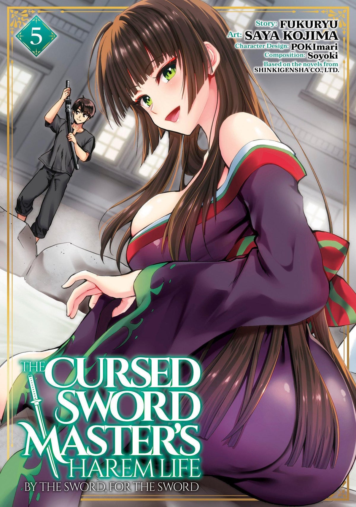 Buchcover: The Cursed Sword Master's Harem Life: By the Sword, for the Sword Vol. 5