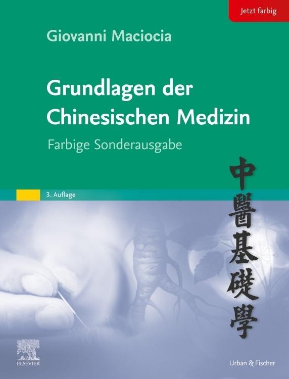 Buchcover: Grundlagen der chinesischen Medizin
