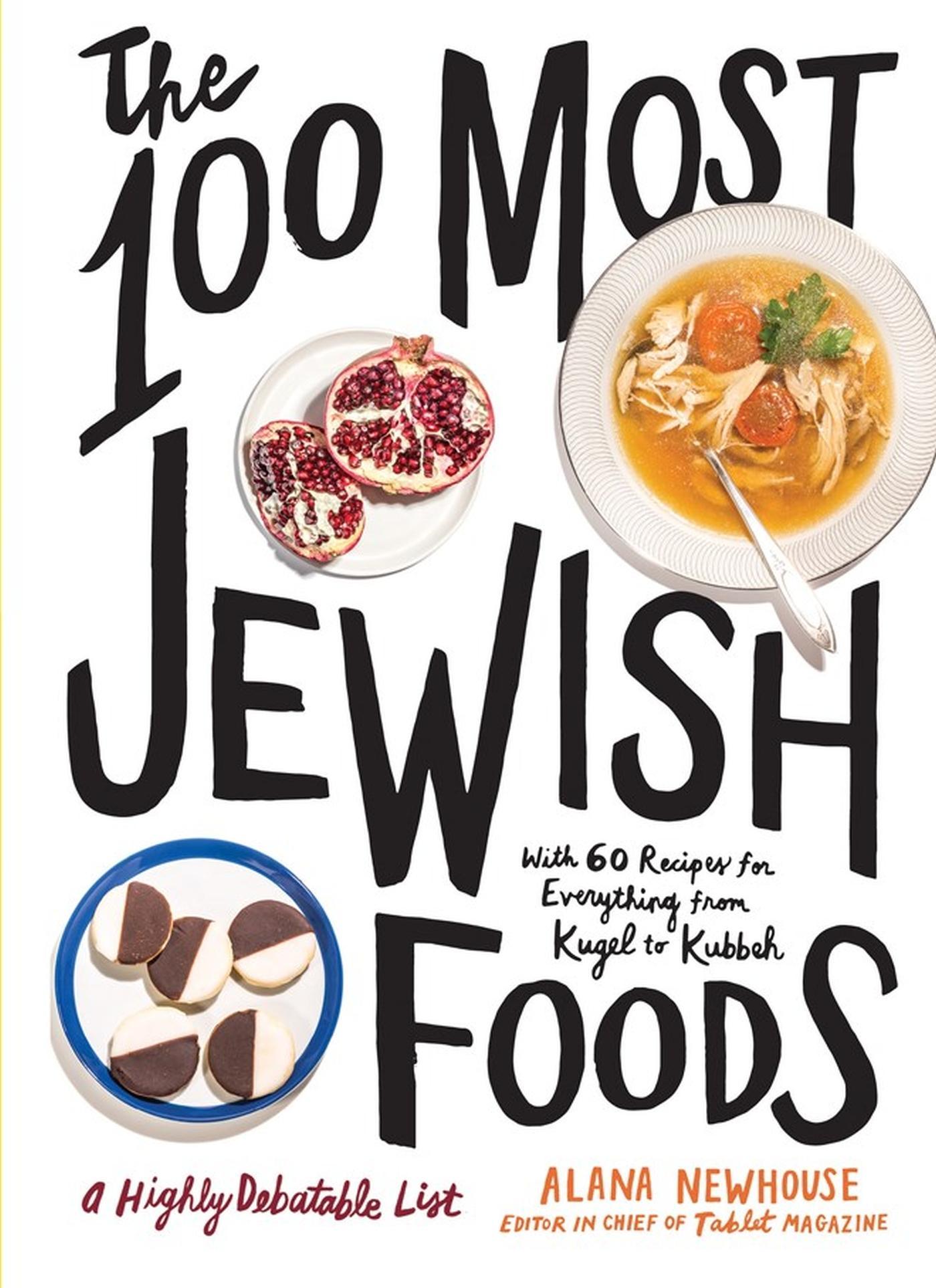 Buchcover: The 100 Most Jewish Foods