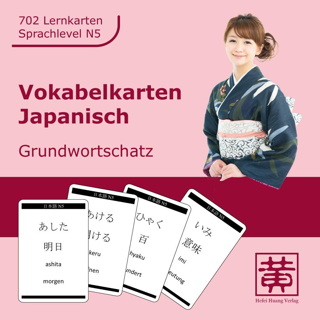Buchcover: Vokabelkarten Japanisch