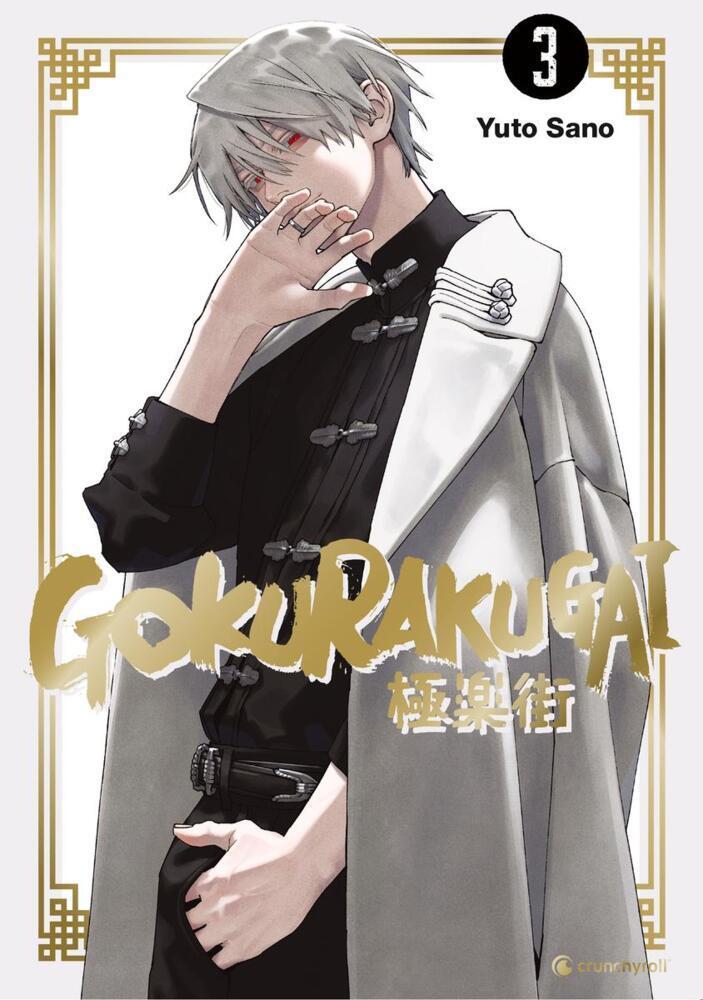 Sano, Yuto/Gokurakugai - Band 3