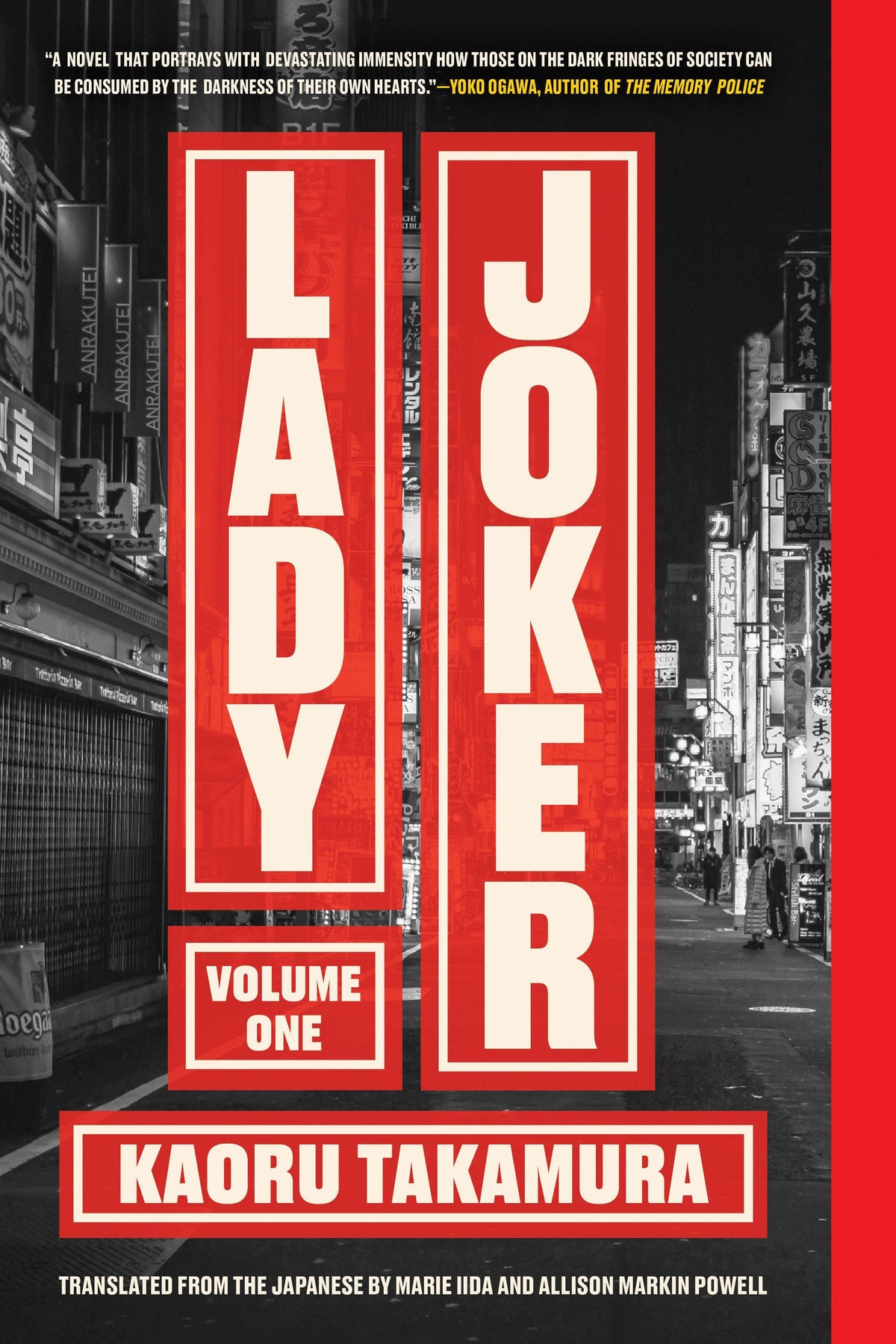 Buchcover: Lady Joker, Volume 1