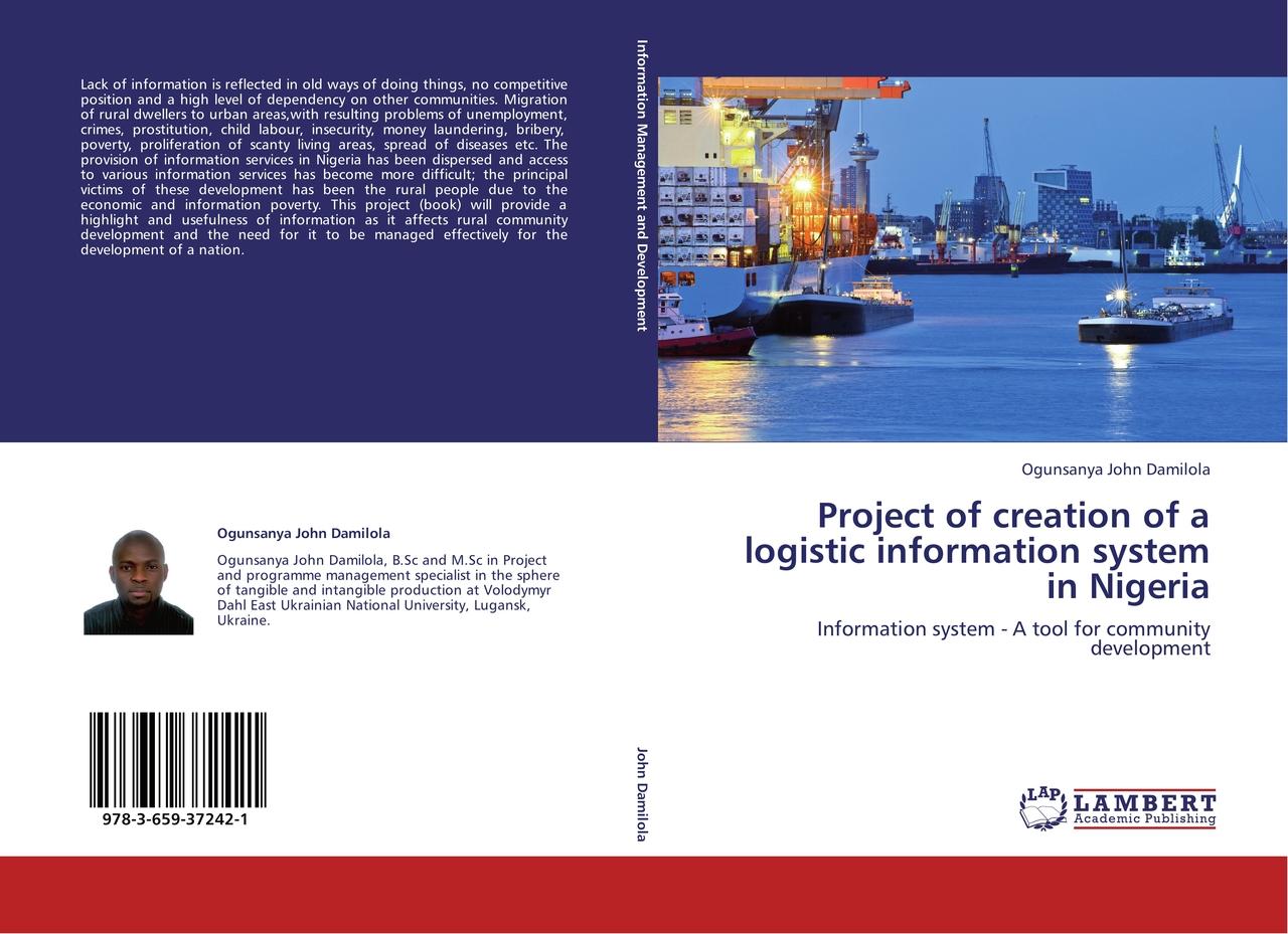 Project of creation of a logistic information system in Nigeria