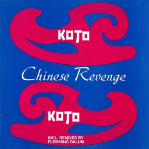 Chinese Revenge,1 LP