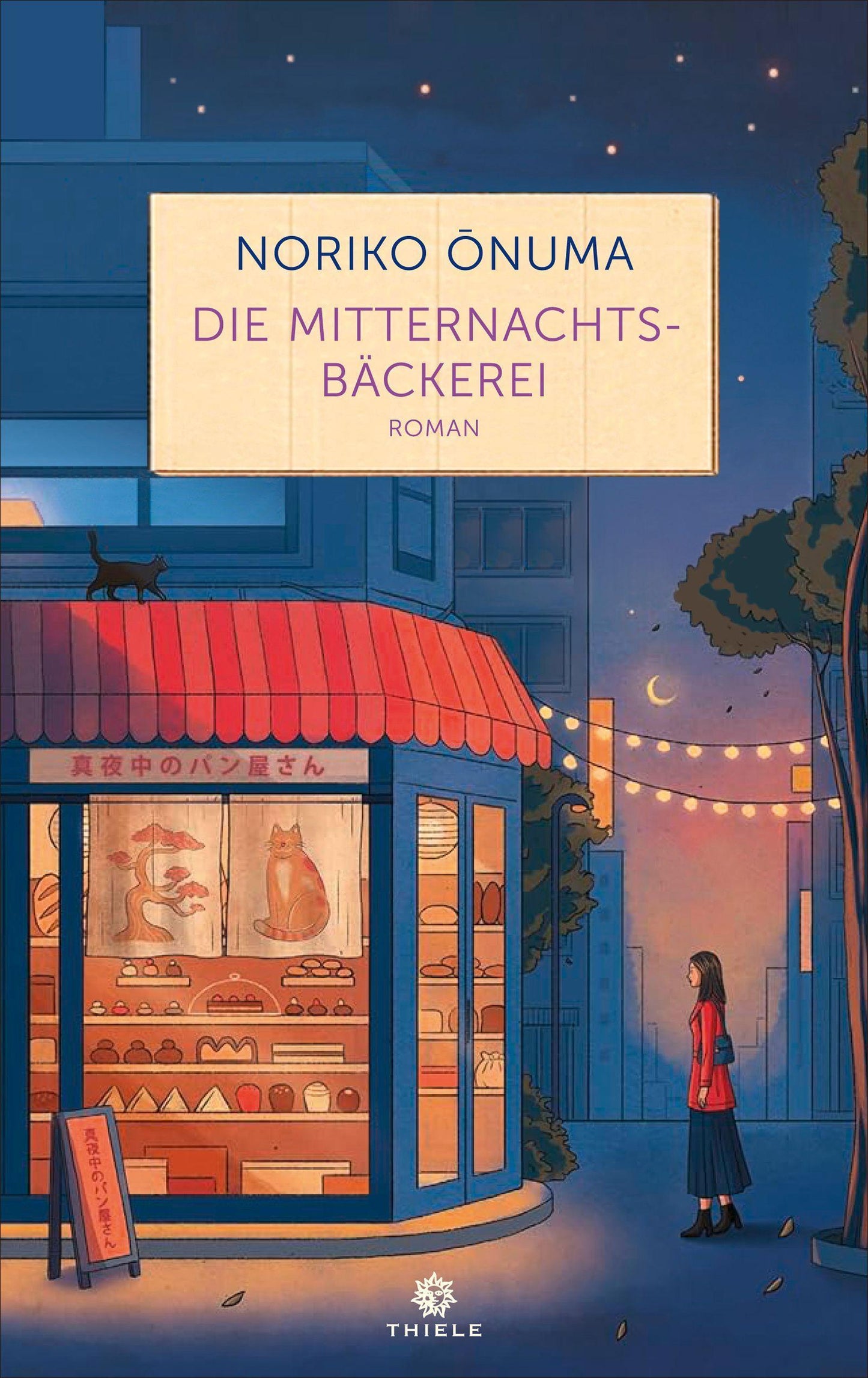 Die Mitternachtsbäckerei