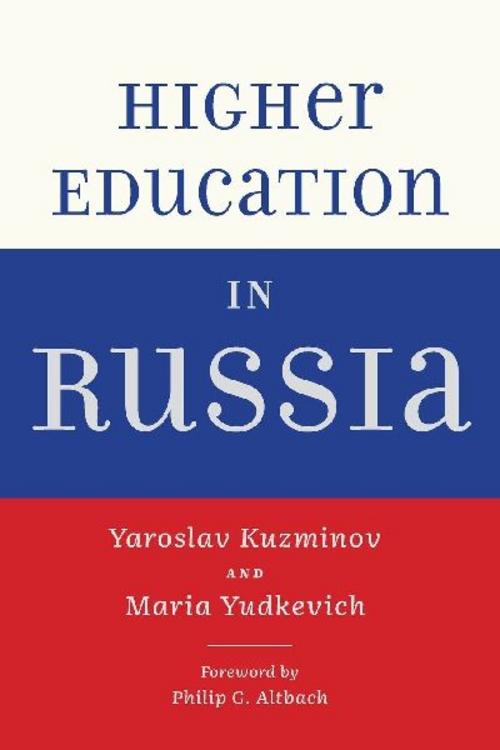Higher Education in Russia