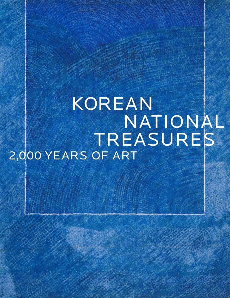 Buchcover: Korean National Treasures