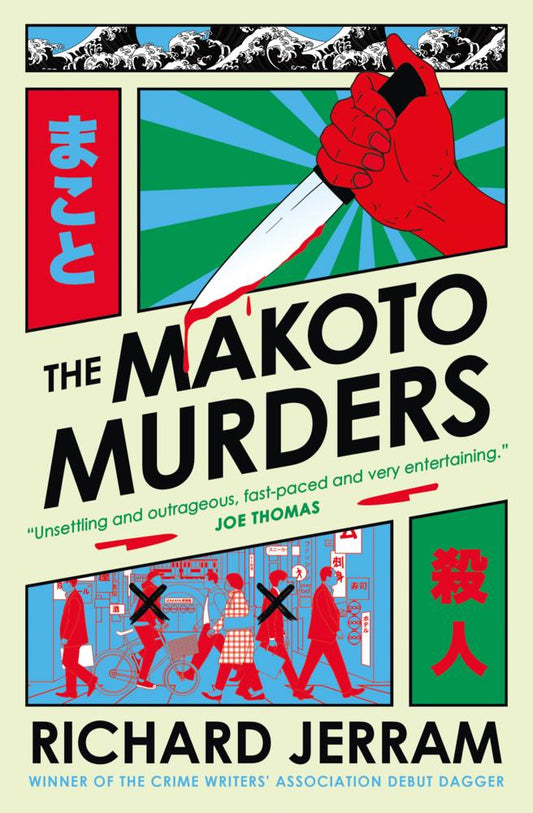 The Makoto Murders