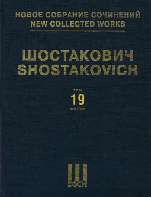 Symphony No. 4, Op. 43