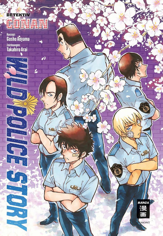Buchcover: Wild Police Story