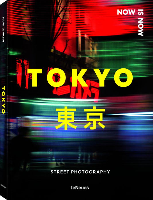 Now is Now Tokyo: Street Photography