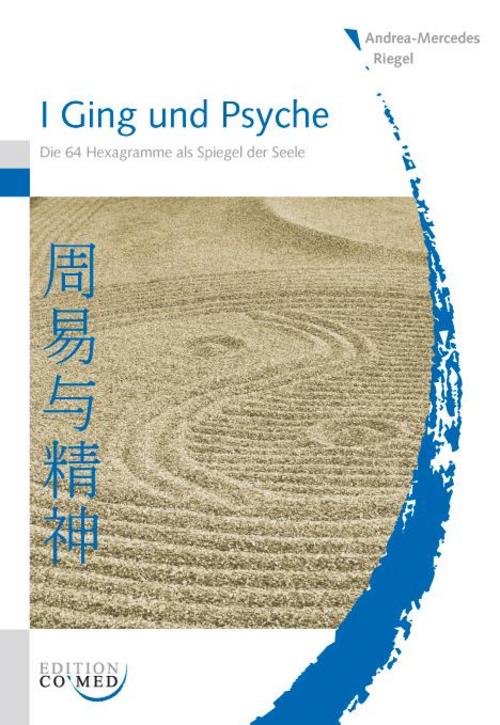 Buchcover: I Ging und Psyche