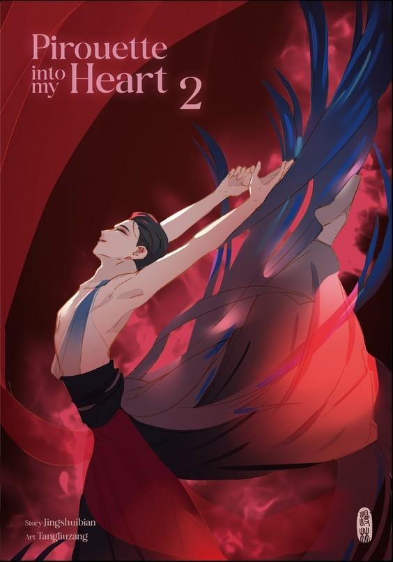 Pirouette into my Heart 2