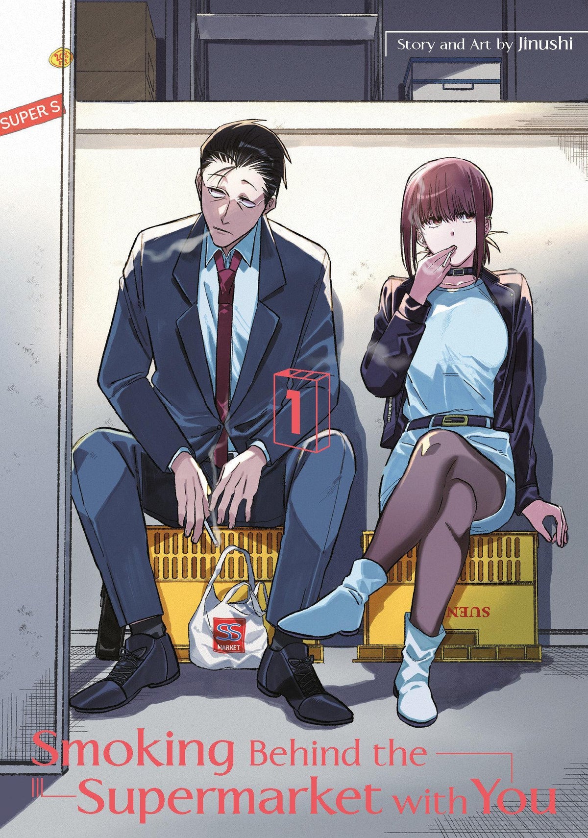 Buchcover: Smoking Behind the Supermarket with You 01