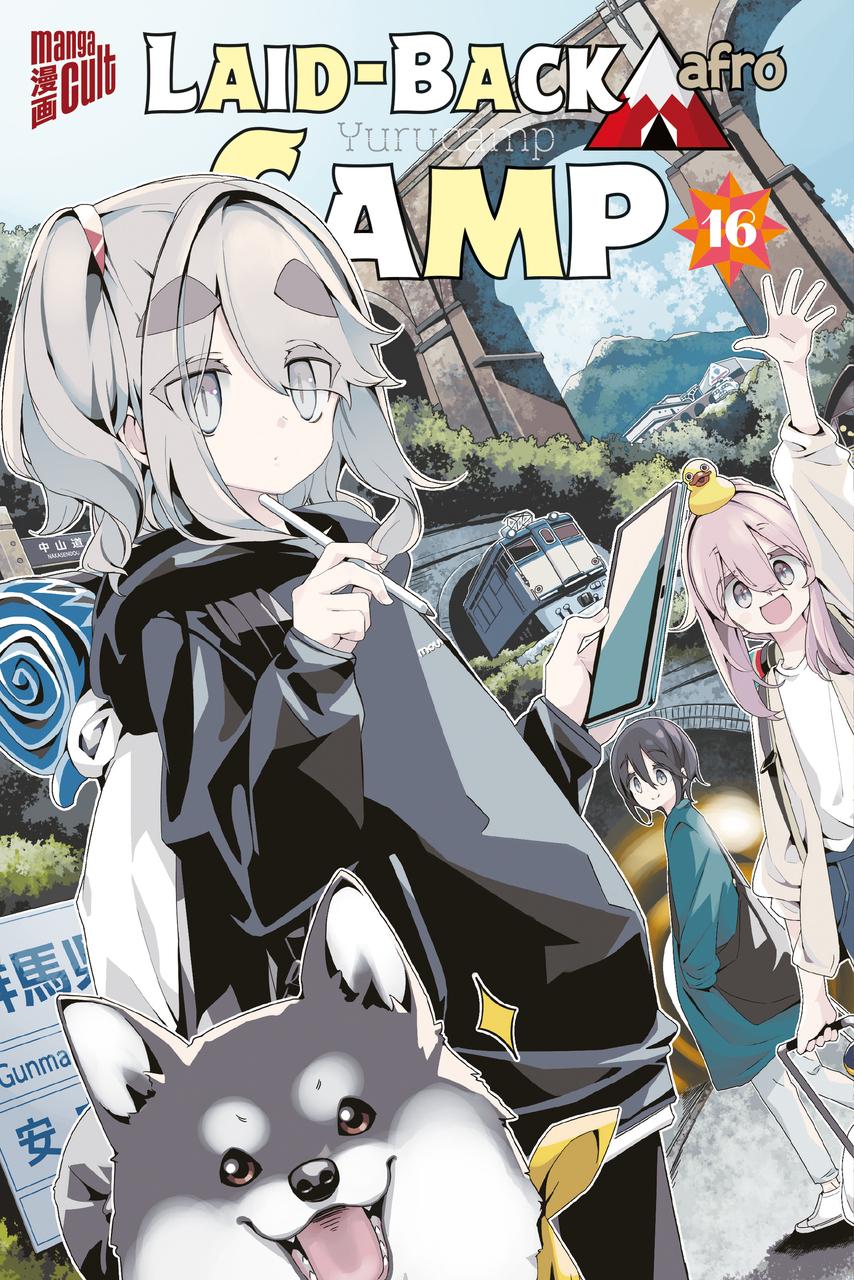 Laid-Back Camp 16