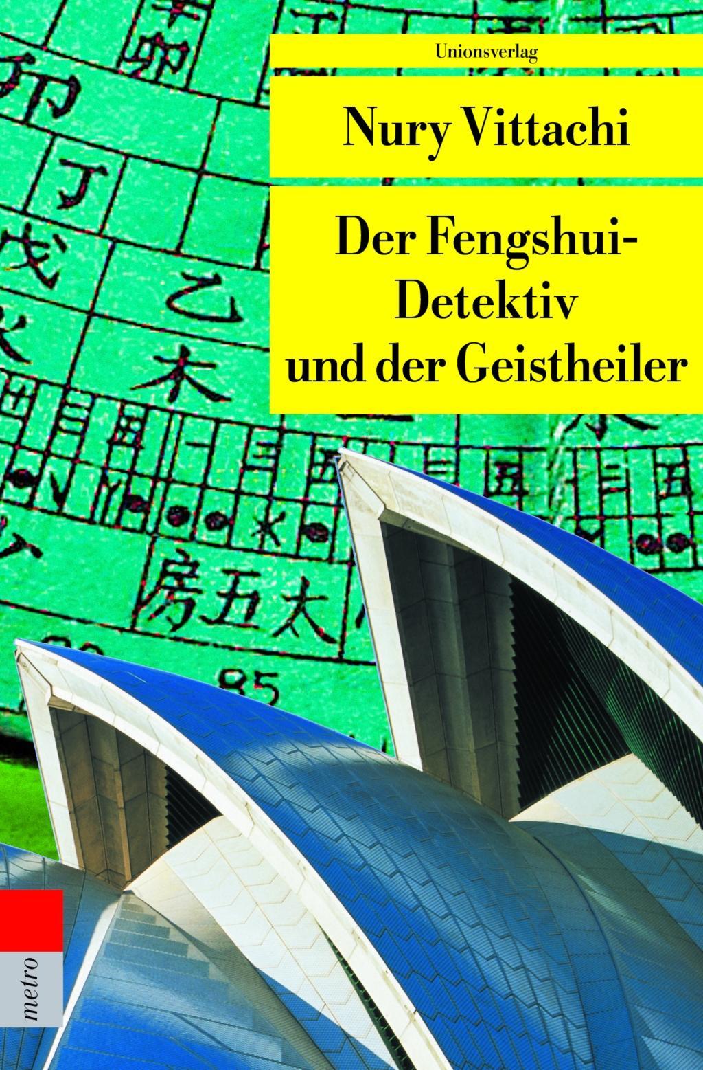 Buchcover: Der Fengshui-Detektiv und der Geistheiler