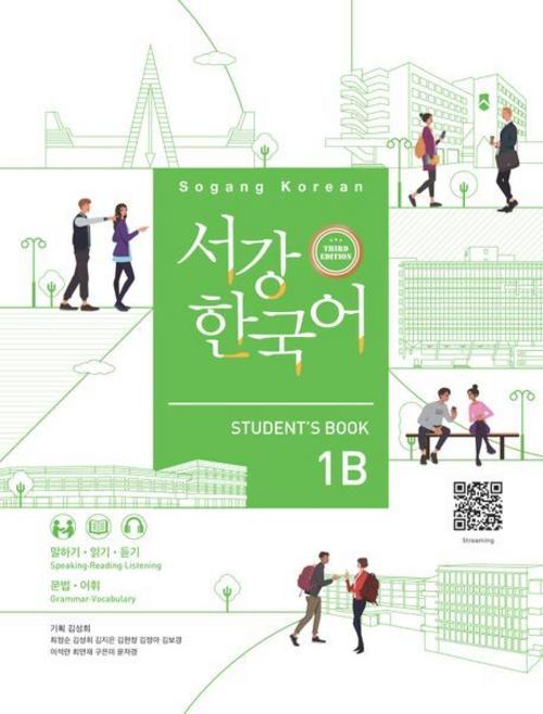 Buchcover: Sogang Korean 1B (3rd Edition) Student's Book