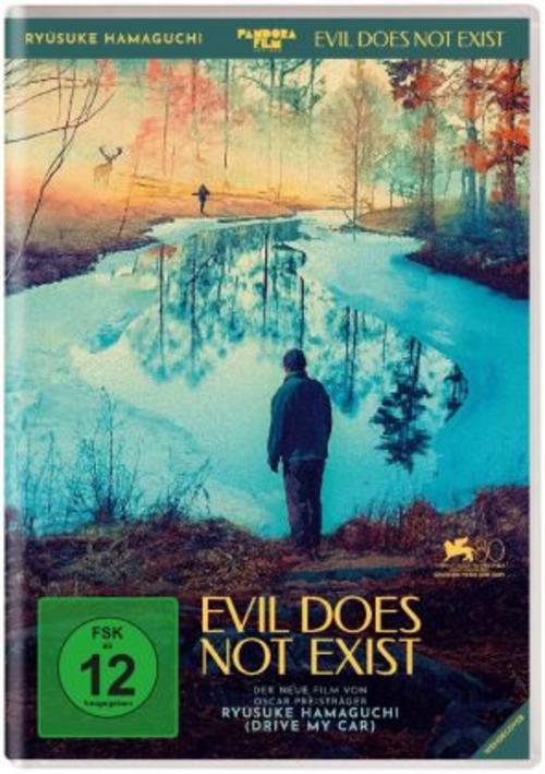 Evil Does Not Exist,1 DVD