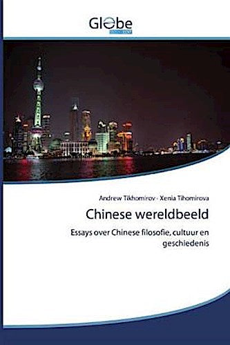 Chinese wereldbeeld