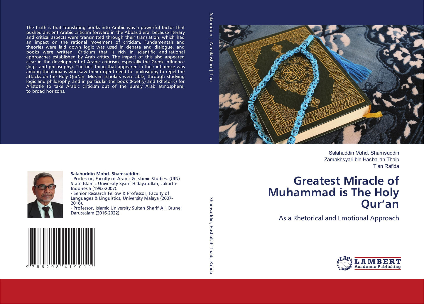 Greatest Miracle of Muhammad is The Holy Qur'an