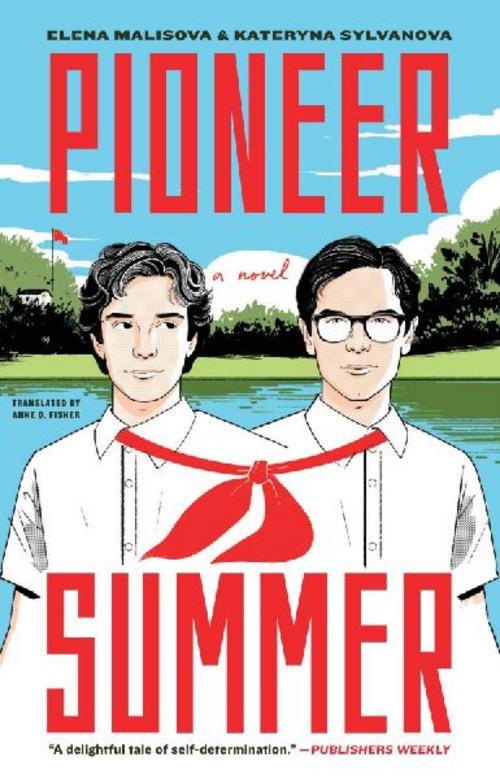 Pioneer Summer