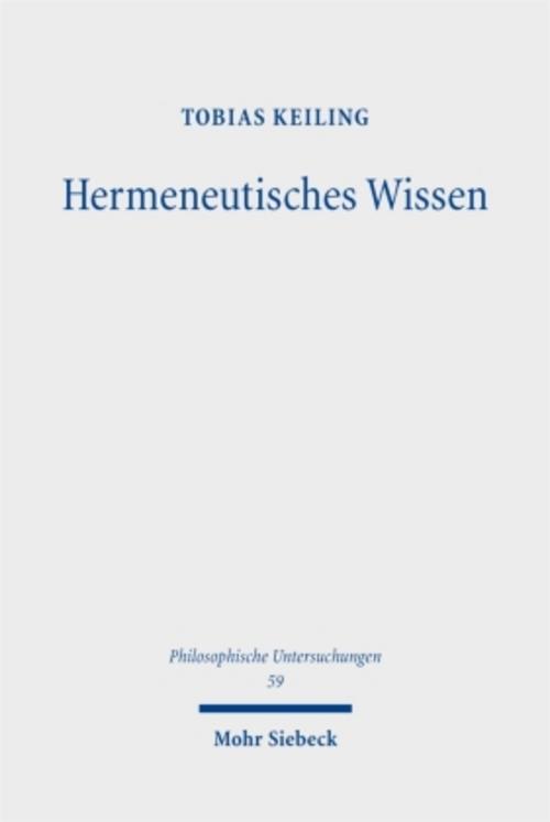Hermeneutisches Wissen