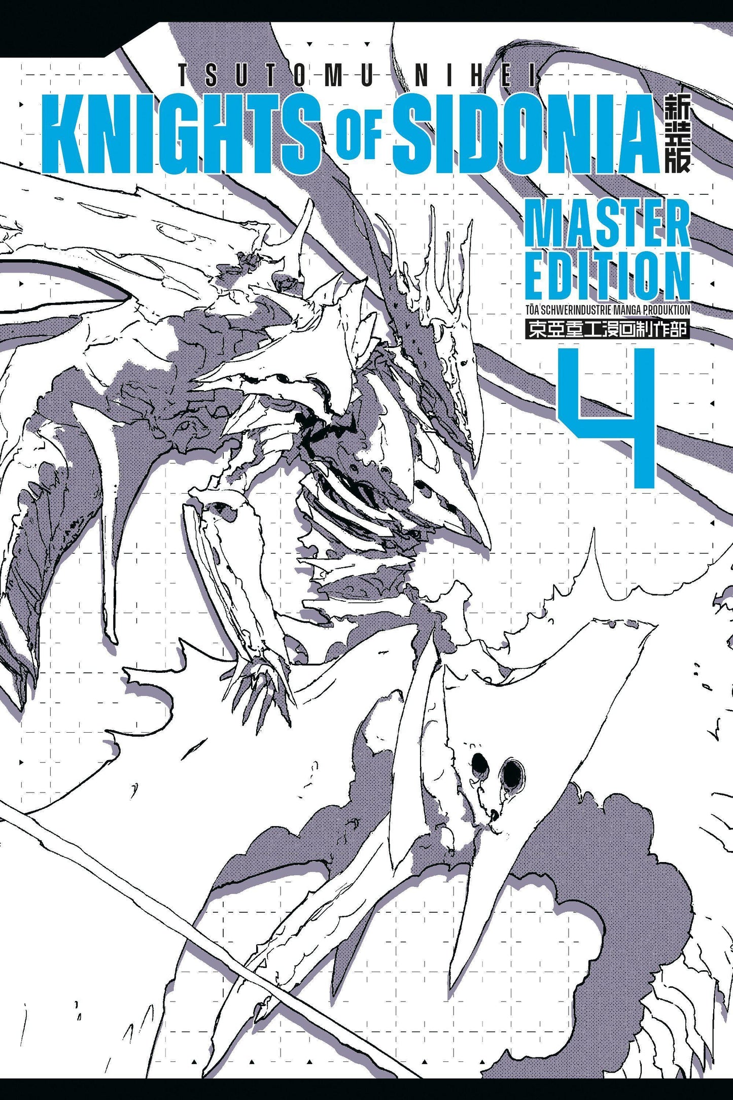 Knights of Sidonia - Master Edition.Bd.4