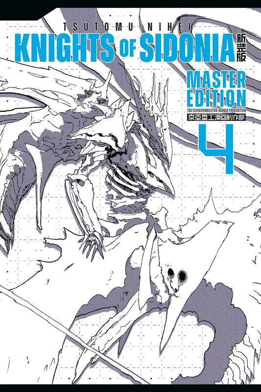 Knights of Sidonia - Master Edition.Bd.4