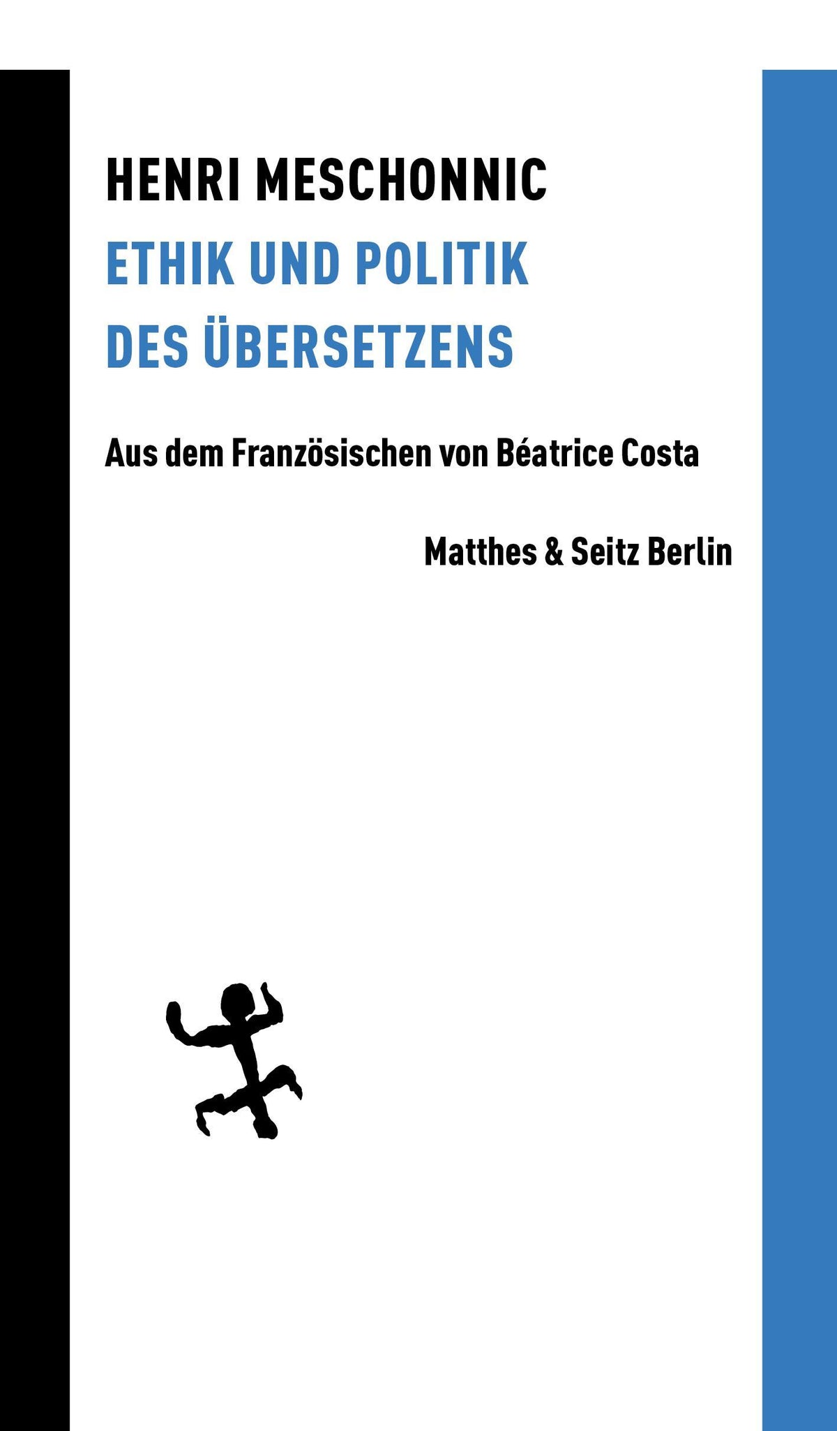 Buchcover: Ethik und Politik des Übersetzens