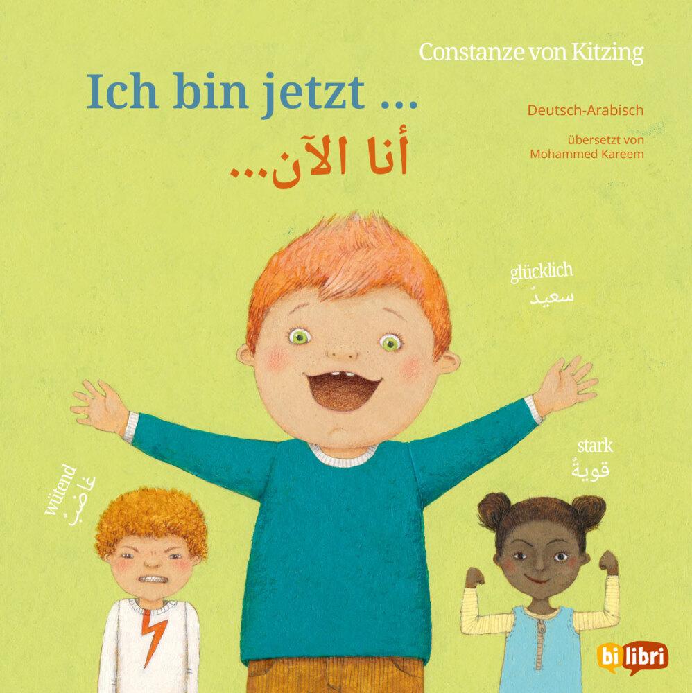 Ich bin jetzt ... (Deutsch-Arabisch)