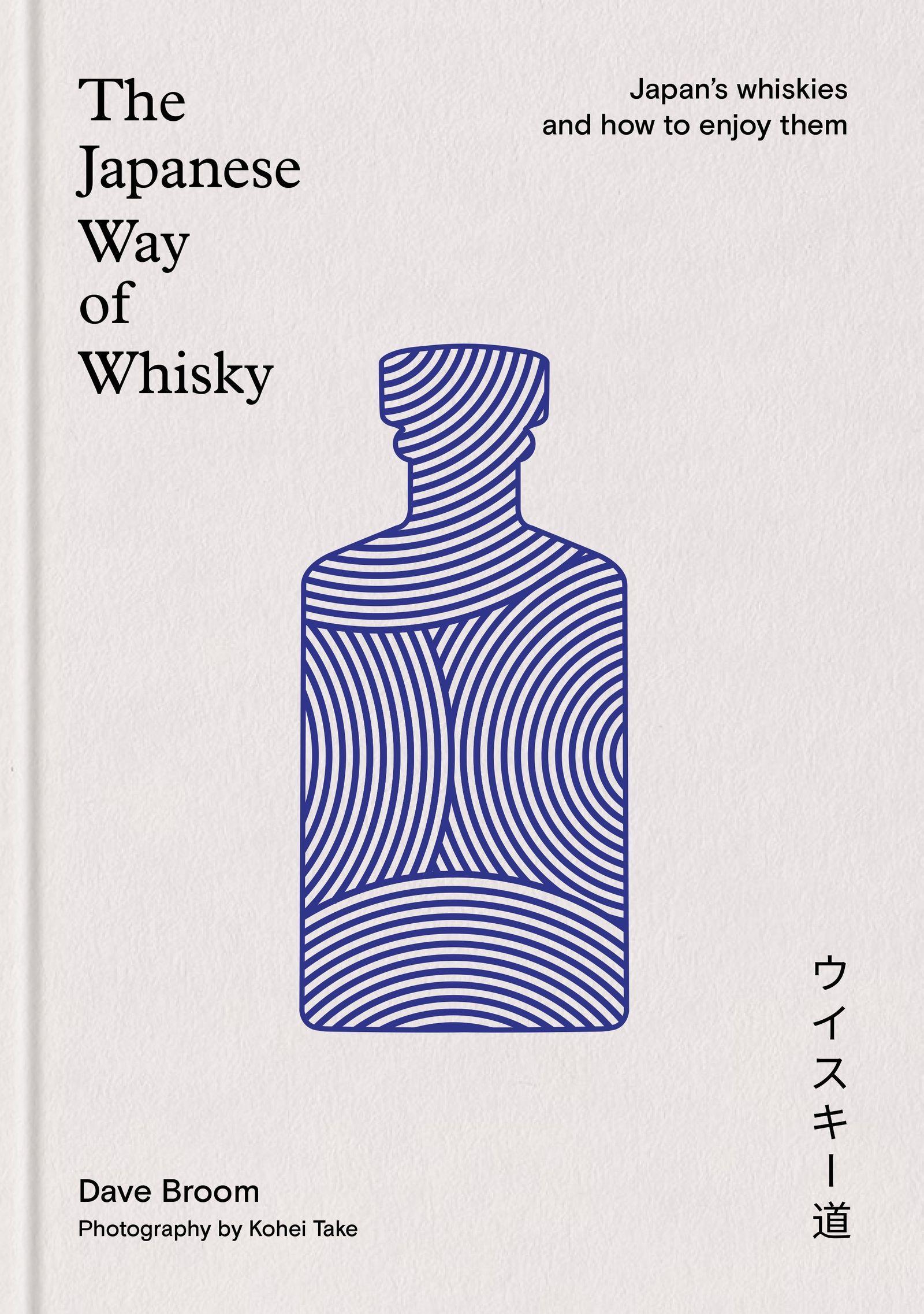 Buchcover: The Japanese Way of Whisky