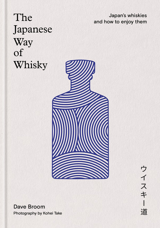 Buchcover: The Japanese Way of Whisky