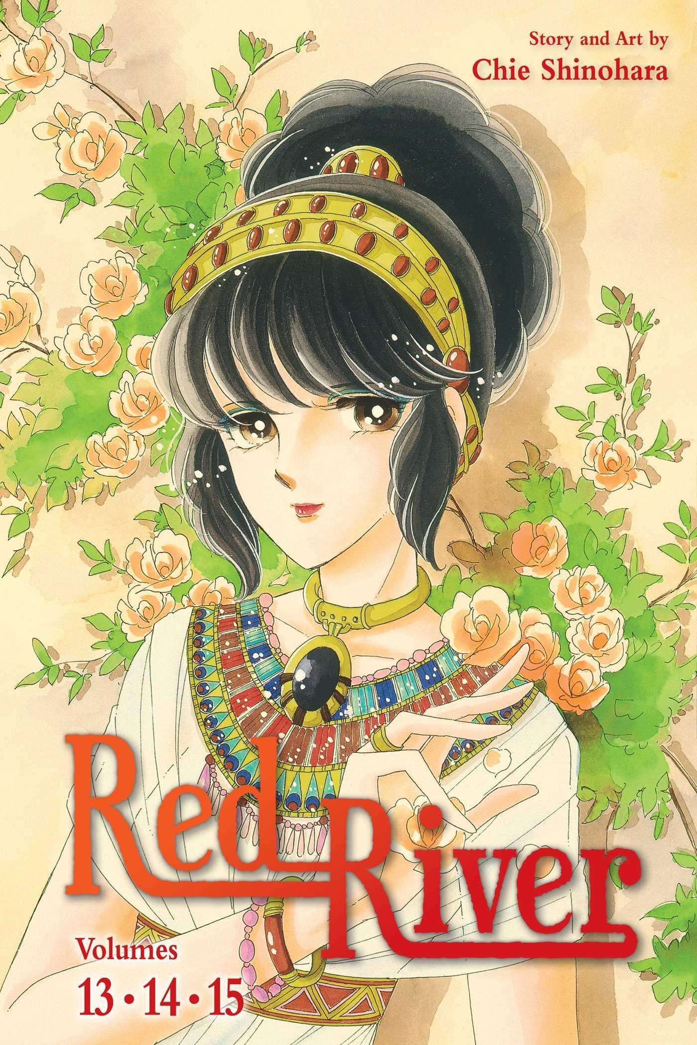 Red River (3-in-1 Edition), Vol. 5