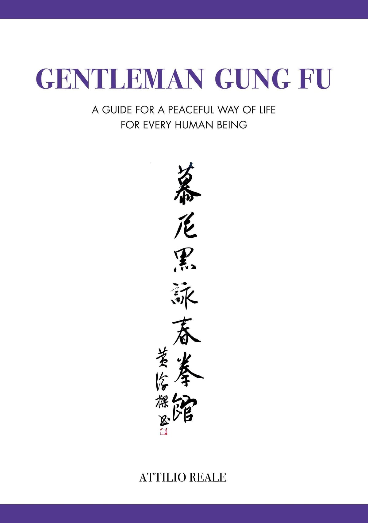 Buchcover: Gentleman Gung Fu