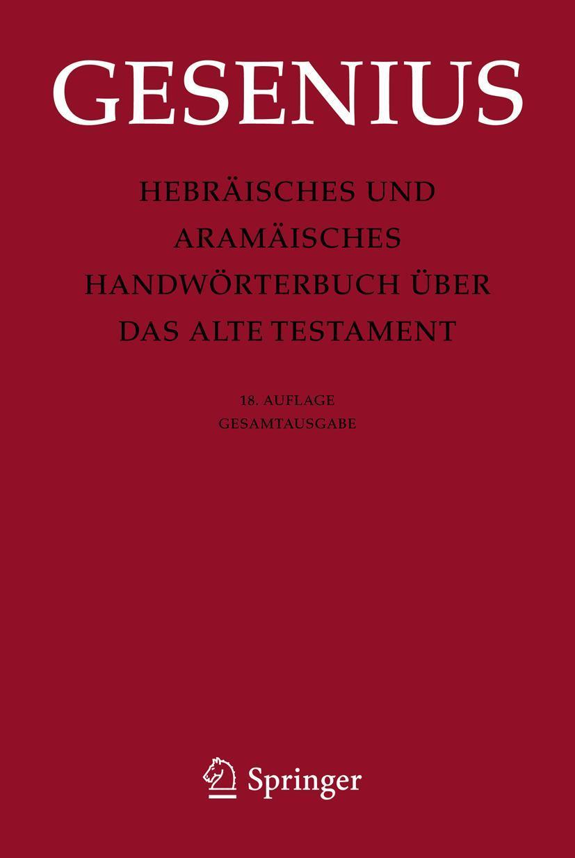 Hebräisches und Aramäisches Handwörterbuch über das Alte Testament