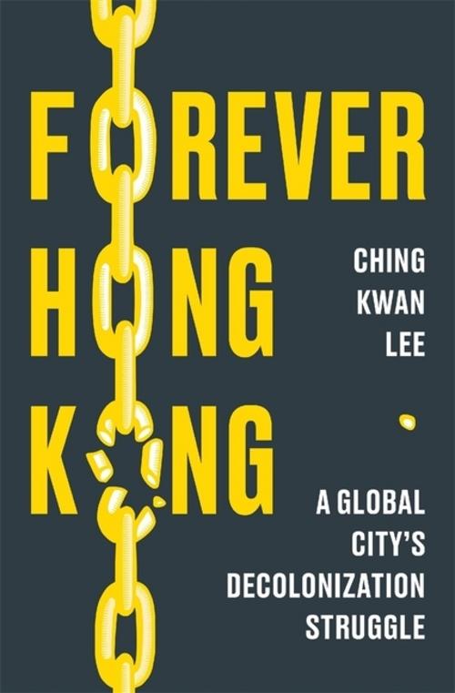 Forever Hong Kong