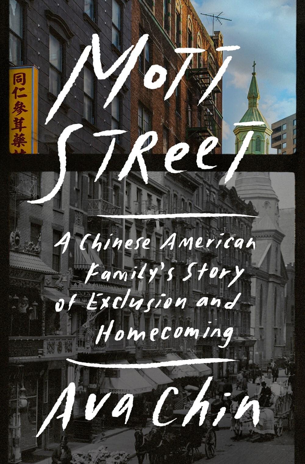 Buchcover: Mott Street