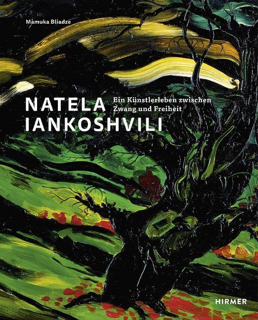 Natela Iankoshvili