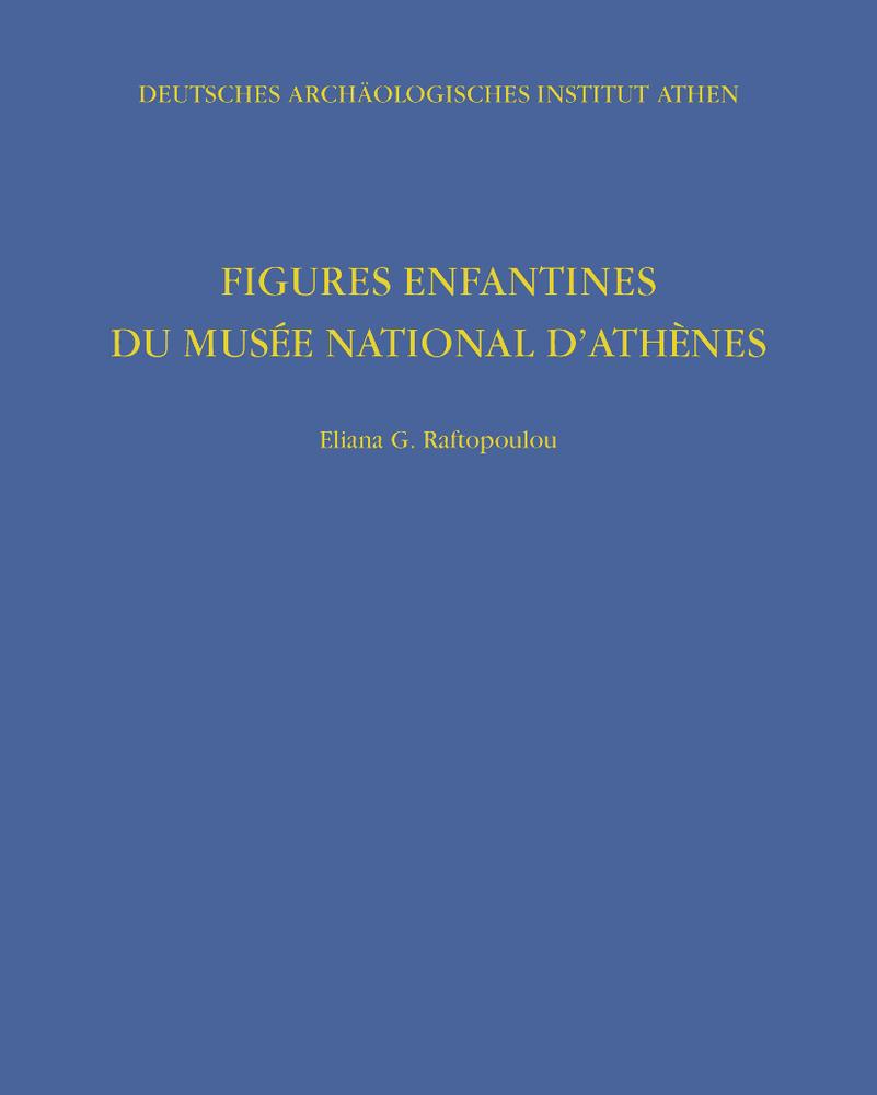 Figures enfantines du Musée National d'Athènes