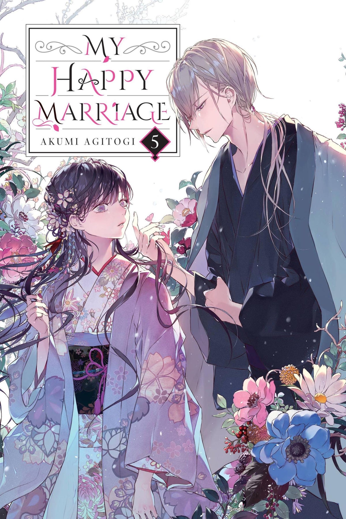 Buchcover: My Happy Marriage, Vol. 5 (light novel)