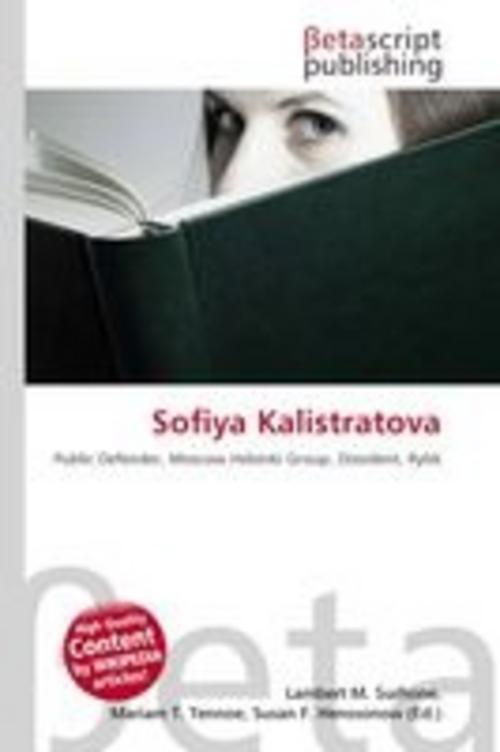 Sofiya Kalistratova