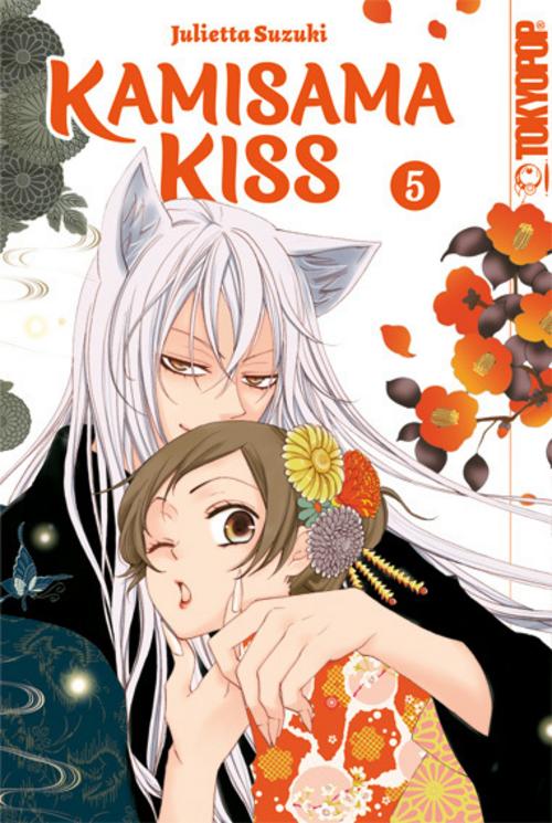 Buchcover: Kamisama Kiss 2in1 05